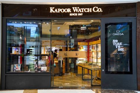 kapoor watch company website